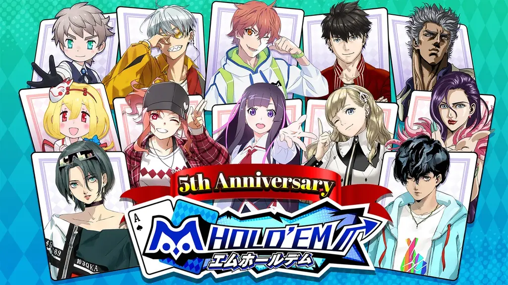 「m HOLD’EM」が2026年7月で5周年！賞品総額100万円相当の記念トーナメントやユーザーを表彰する生放送番組、「ホロライブ」との復刻コラボが開催決定！ 画像 4