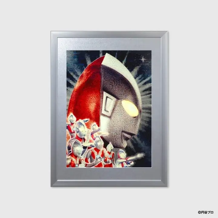 【阪急うめだ本店】ウルトラマンシリーズ60周年！記憶を再構築したアート作品や限定ソフビが集結する展覧会を7月1日(水)より開催 画像 2