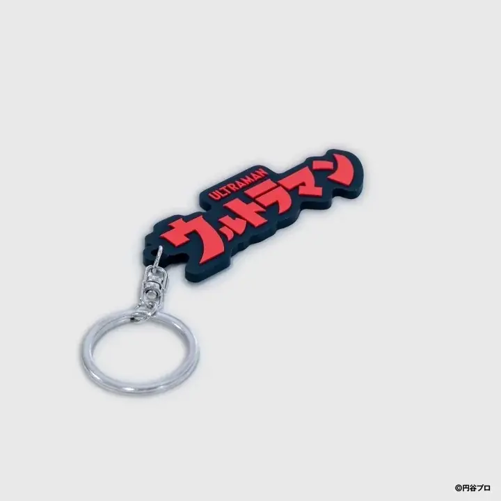 【阪急うめだ本店】ウルトラマンシリーズ60周年！記憶を再構築したアート作品や限定ソフビが集結する展覧会を7月1日(水)より開催 画像 6