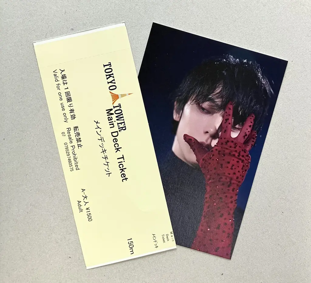 【追加最新情報あり】『Couture on Ice　羽生結弦×伊藤聡美 写真集』2026年7月24日（金）出版記念展を開催 画像 4