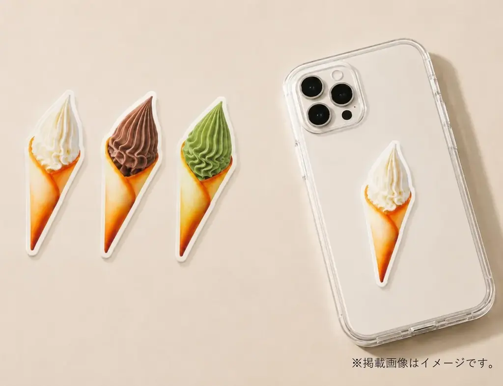【日本上陸75周年】7月3日はソフトクリームの日！クイズに答えてプレミアム生クリームソフト「CREMIA」が無料で味わえる「ソフトクリームの歴史展」を開催 画像 6