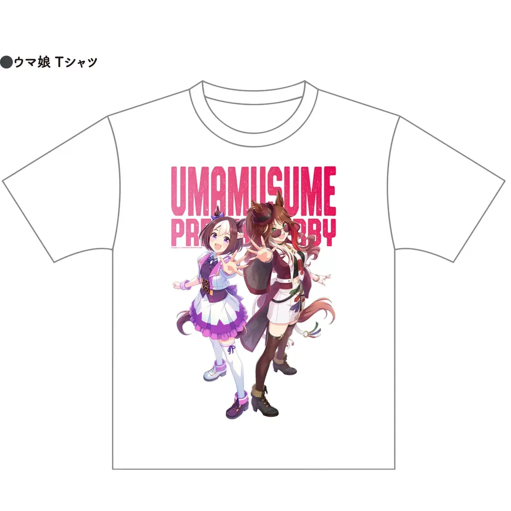 『ウマ娘 プリティーダービー 5th アニバーサリーブック』発売延期と誌面限定販売の商品絵柄公開のお知らせ 画像 2