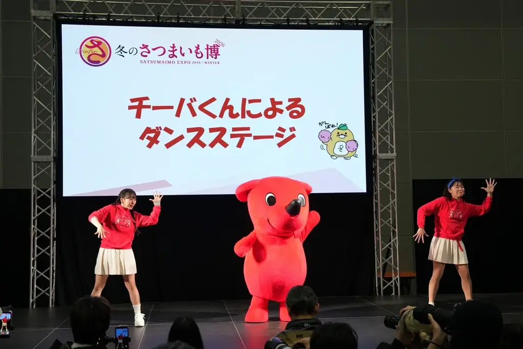 【自由研究はさつまいもで決まり！】「科学実験ワークショップ」や「利き干し芋選手権」ほか、親子で楽しめる体験型コンテンツで五感が大爆発！？ 画像 3