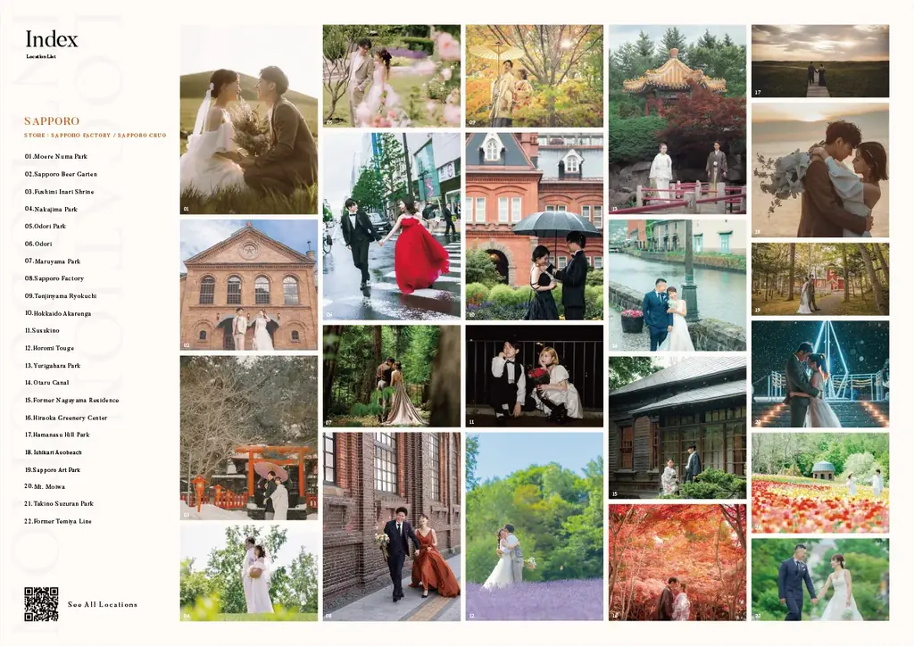 ~The Eternal Journey of Love~北海道の絶景とフォトウエディングの魅力を世界へ。英語版ロケーションフォトパンフレットが新登場。 画像 6