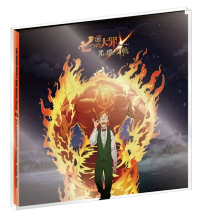 『七つの大罪 ～光と闇の交戦～』第81回グラクロ情報局～コラボ直前生放送～6月25日実施のイベント情報を初公開！ 画像 3