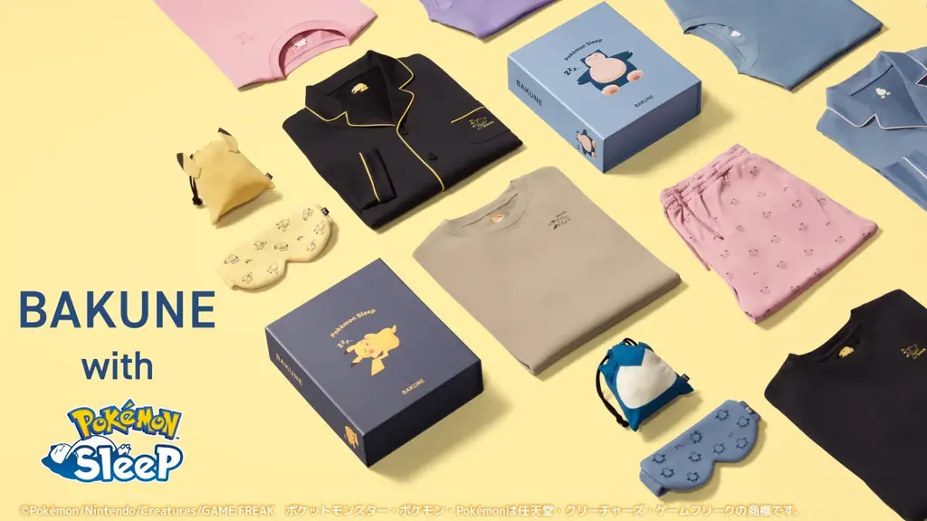 TENTIALの『BAKUNE』シリーズの疲労回復パジャマが『Pokémon Sleep』とコラボレーション！7月1日(水)販売開始 画像 2