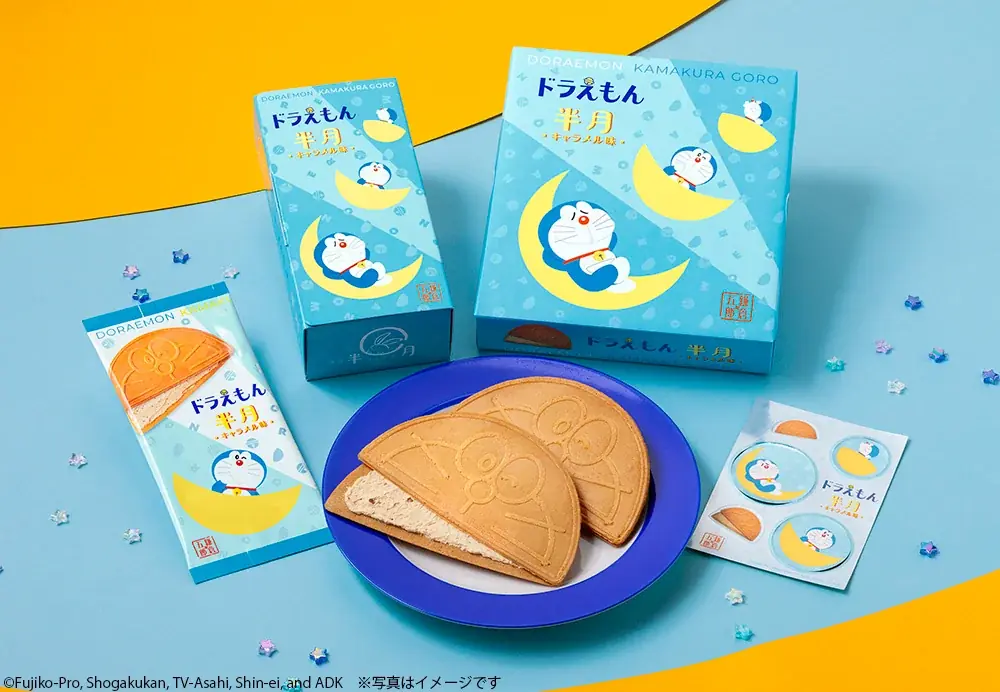7月1日発売　鎌倉五郎の夏限定ドラえもん半月