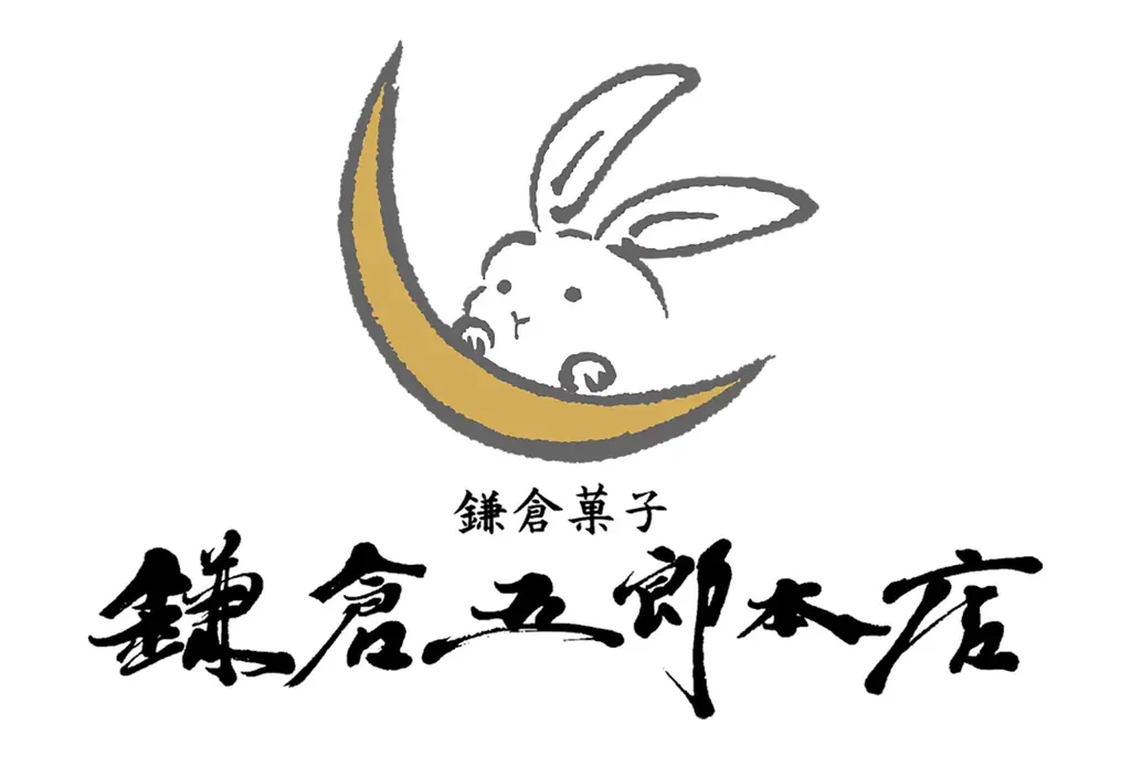 鎌倉銘菓『鎌倉半月』から夢のスイーツ『ドラえもん半月』が誕生。夏限定で【鎌倉五郎本店】 画像 8
