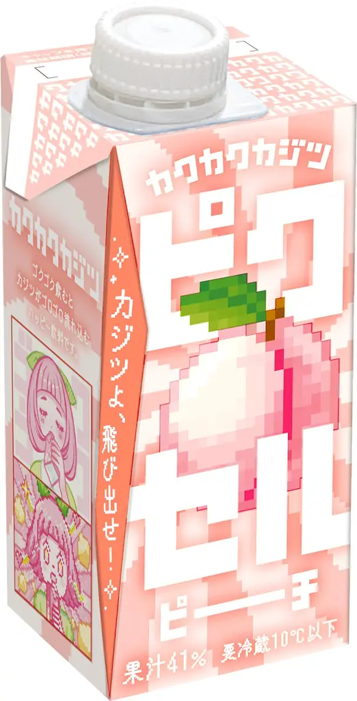 6月30日発売｜果肉ゴロゴロ『ピクセルピーチ』セブン限定登場