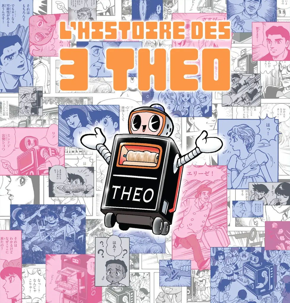 バウムクーヘンAI職人「THEO（テオ）」パリへ行く　手塚治虫のマンガ・アシスタントだった池原しげとが描く、ユーハイムオリジナル漫画「The O piece（ジ オー・ピース）」がフランス進出 画像 7