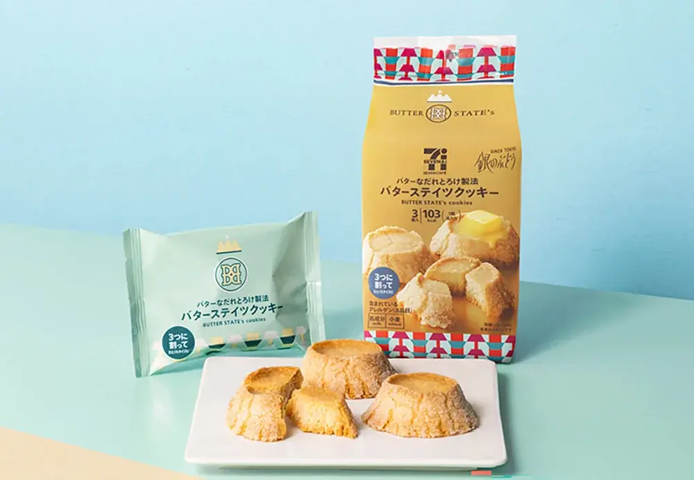バターステイツクッキー再販