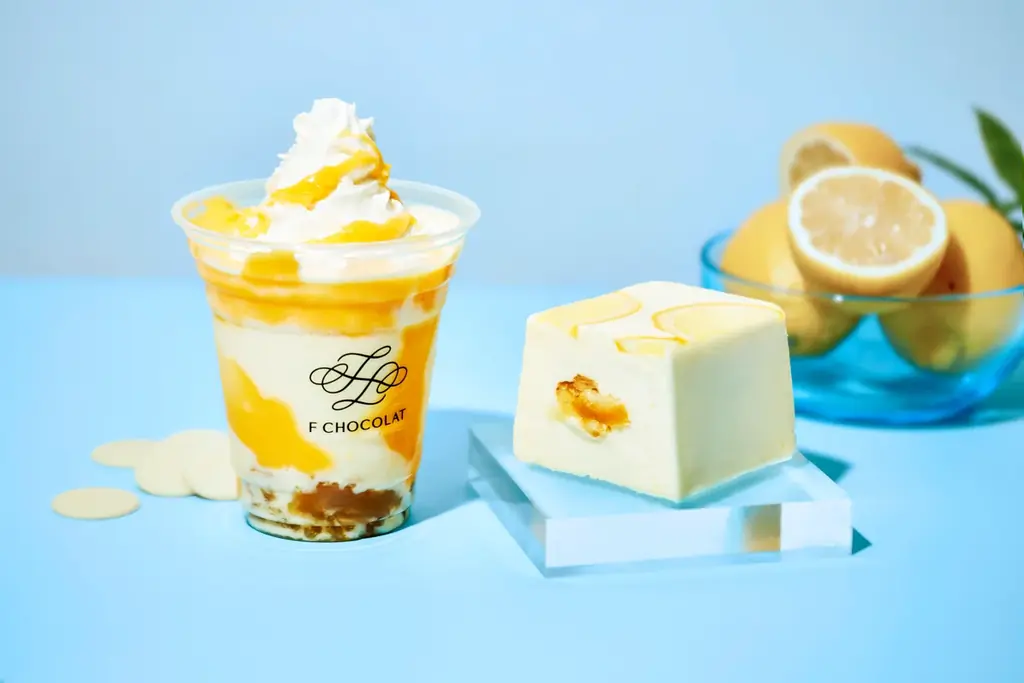 F CHOCOLAT 瀬戸内レモン夏限定2品発売