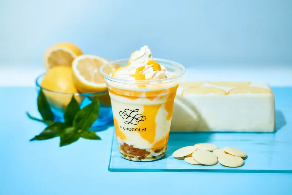 【夏季限定】F CHOCOLATから「爽やかに楽しむ夏」をお届け。レモンテリーヌとレモンスムージーが登場！ 画像 4