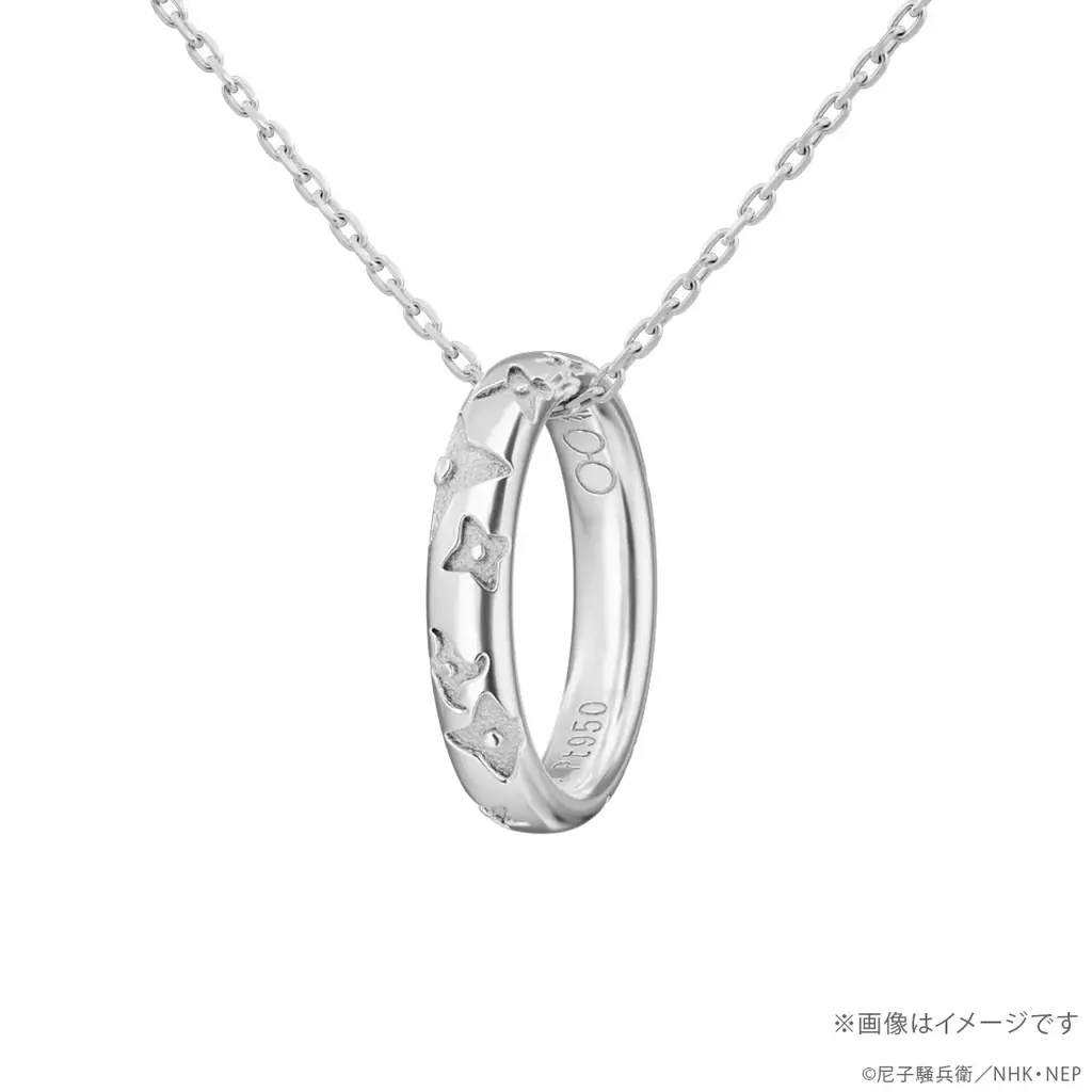 いつもそばに、忍たまたちの存在を。内側に刻まれた名前は、消えない絆に。【忍たま乱太郎】リングネックレス。リング部分を2本重ねると手裏剣柄が繋がるデザイン 画像 2