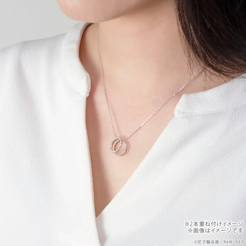 いつもそばに、忍たまたちの存在を。内側に刻まれた名前は、消えない絆に。【忍たま乱太郎】リングネックレス。リング部分を2本重ねると手裏剣柄が繋がるデザイン 画像 20
