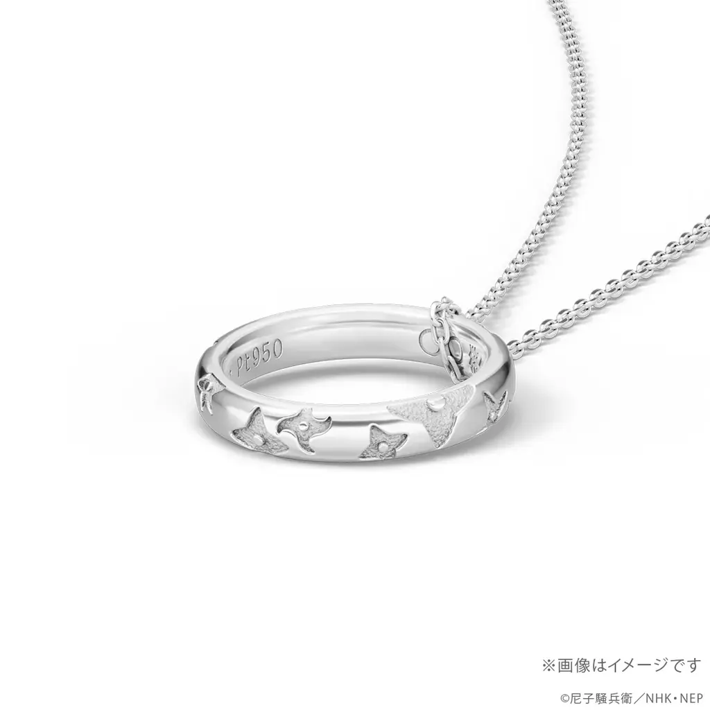 いつもそばに、忍たまたちの存在を。内側に刻まれた名前は、消えない絆に。【忍たま乱太郎】リングネックレス。リング部分を2本重ねると手裏剣柄が繋がるデザイン 画像 4