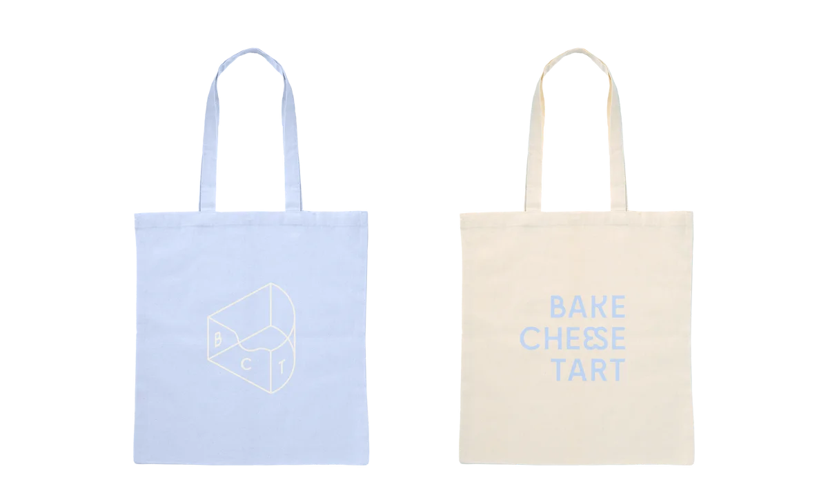 【7/17（金）】千葉県に新店舗オープン！「BAKE CHEESE TART ペリエ千葉店」 画像 3
