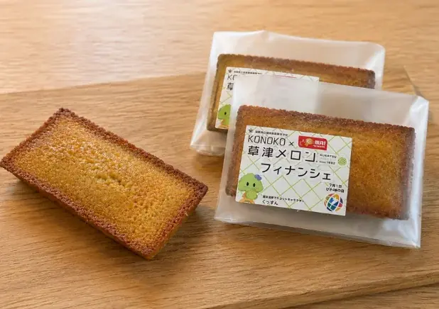 【平和堂】湖南農業高校と共同開発した、草津メロンスイーツが新登場　7月1日(水)より滋賀県内76店舗で期間限定発売 画像 3