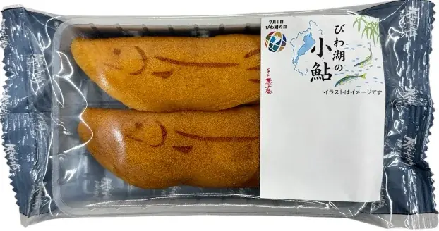 【平和堂】湖南農業高校と共同開発した、草津メロンスイーツが新登場　7月1日(水)より滋賀県内76店舗で期間限定発売 画像 8