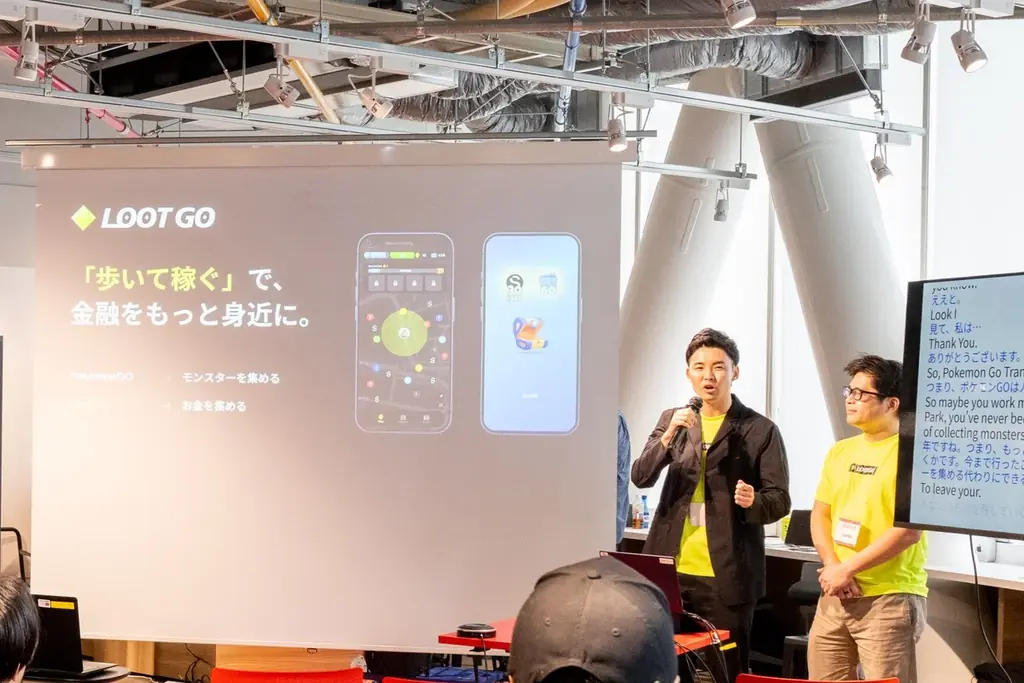 【開催レポート】東京ドームシティ内「enXross DAO（エンクロス・ダオ）」 にてアクセラレータープログラム第1期のDemo Day（デモデイ）を実施 画像 10