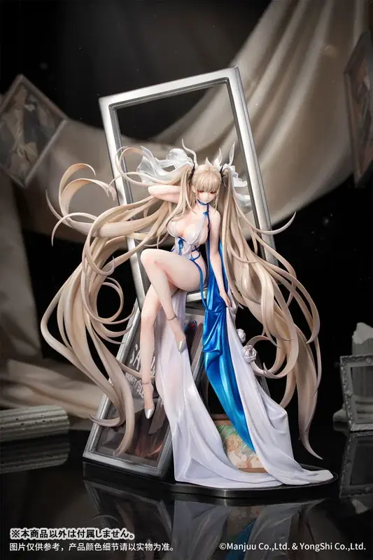 2027年3月発売 フォーミダブル1/7完成品フィギュア