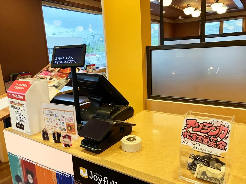 【産学・地域連携】杵築ロータリークラブ×杵築高校×ジョイフルがタッグ！「スリランカのサイクロン被害を救う共同支援プロジェクト」が始動しました 画像 4