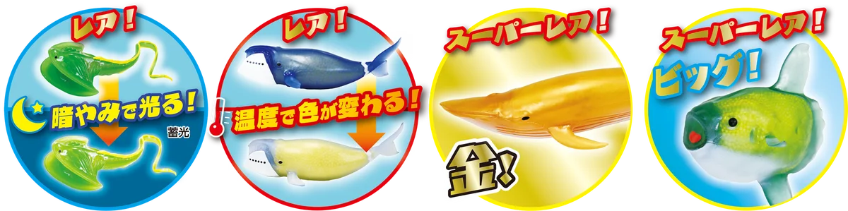 生き物について楽しく学べる「&Co.」にくじらが登場 『くじらアタック＆Co.（アンドコ）』新発売 画像 4