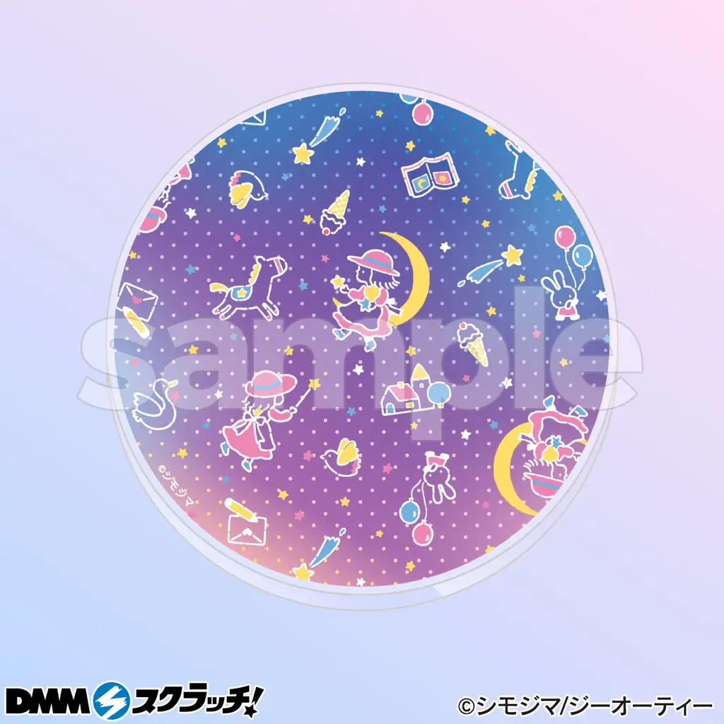 2020年に創業100年をむかえたシモジマの、レトロデザインがDMMスクラッチに登場！ 画像 13
