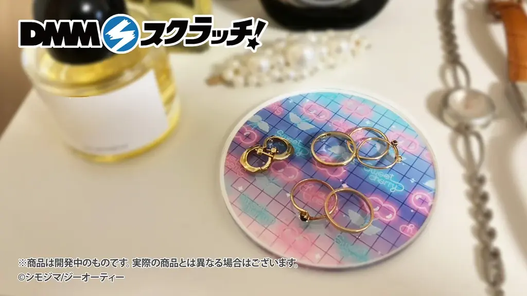 2020年に創業100年をむかえたシモジマの、レトロデザインがDMMスクラッチに登場！ 画像 17