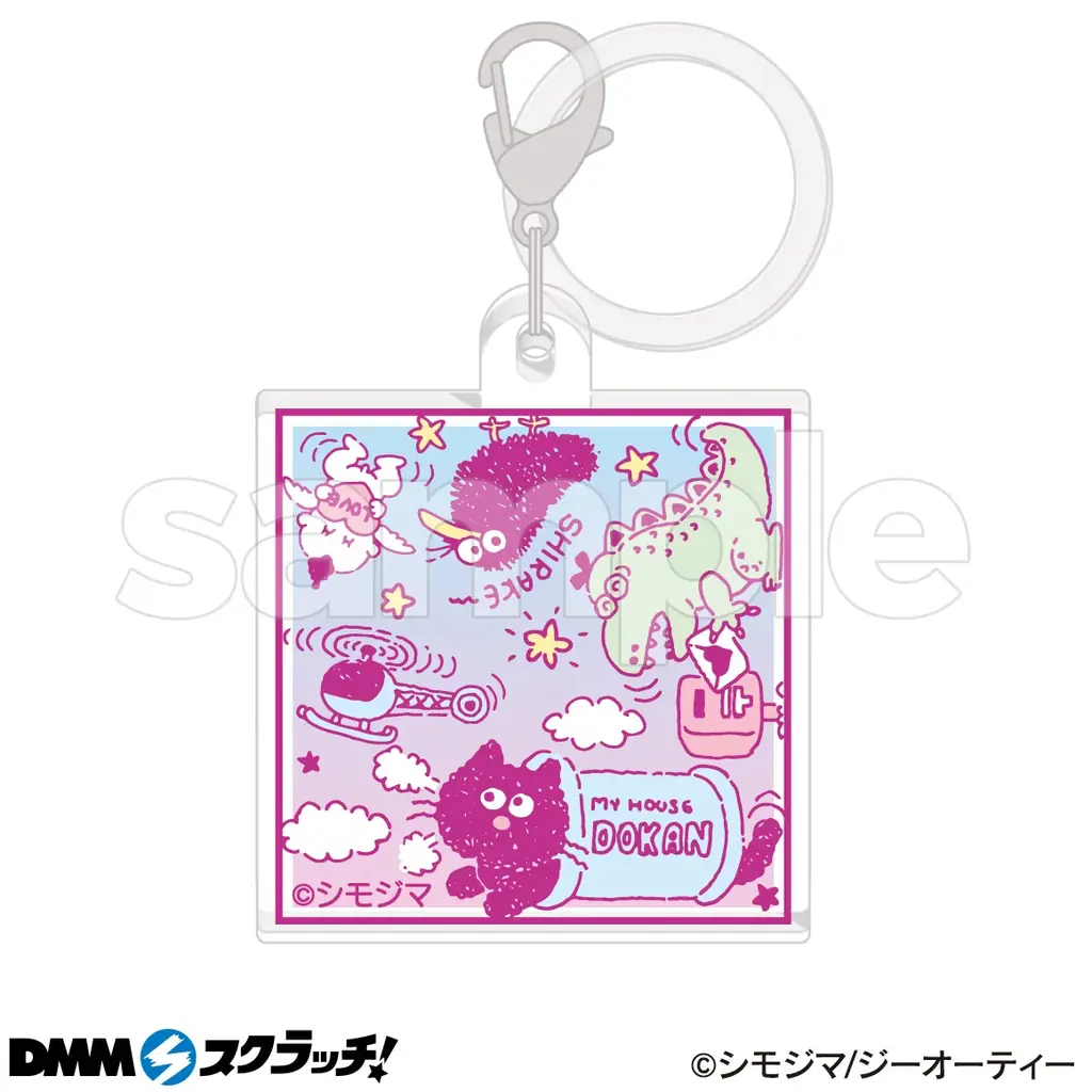 2020年に創業100年をむかえたシモジマの、レトロデザインがDMMスクラッチに登場！ 画像 25