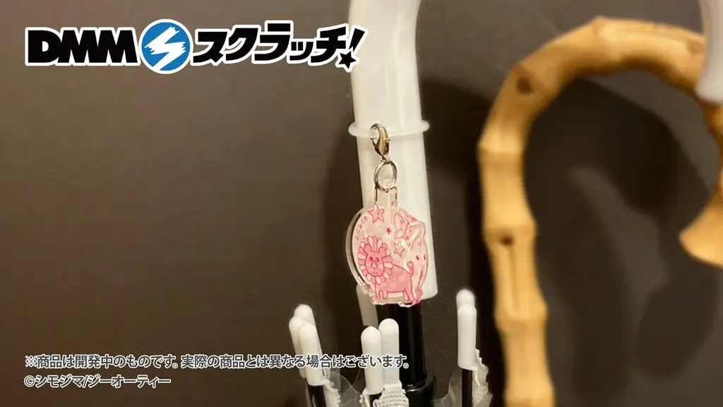 2020年に創業100年をむかえたシモジマの、レトロデザインがDMMスクラッチに登場！ 画像 28