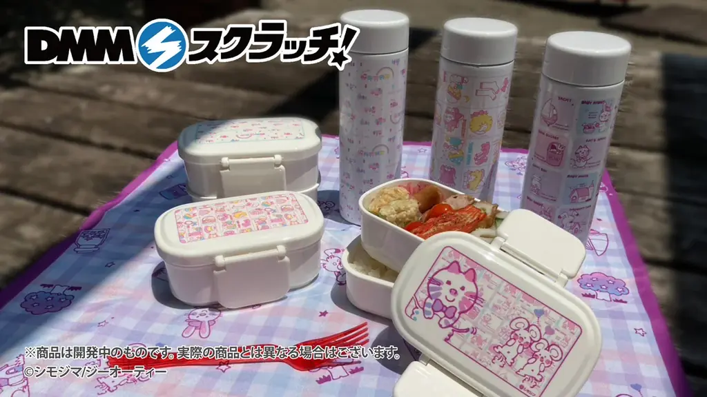 2020年に創業100年をむかえたシモジマの、レトロデザインがDMMスクラッチに登場！ 画像 5