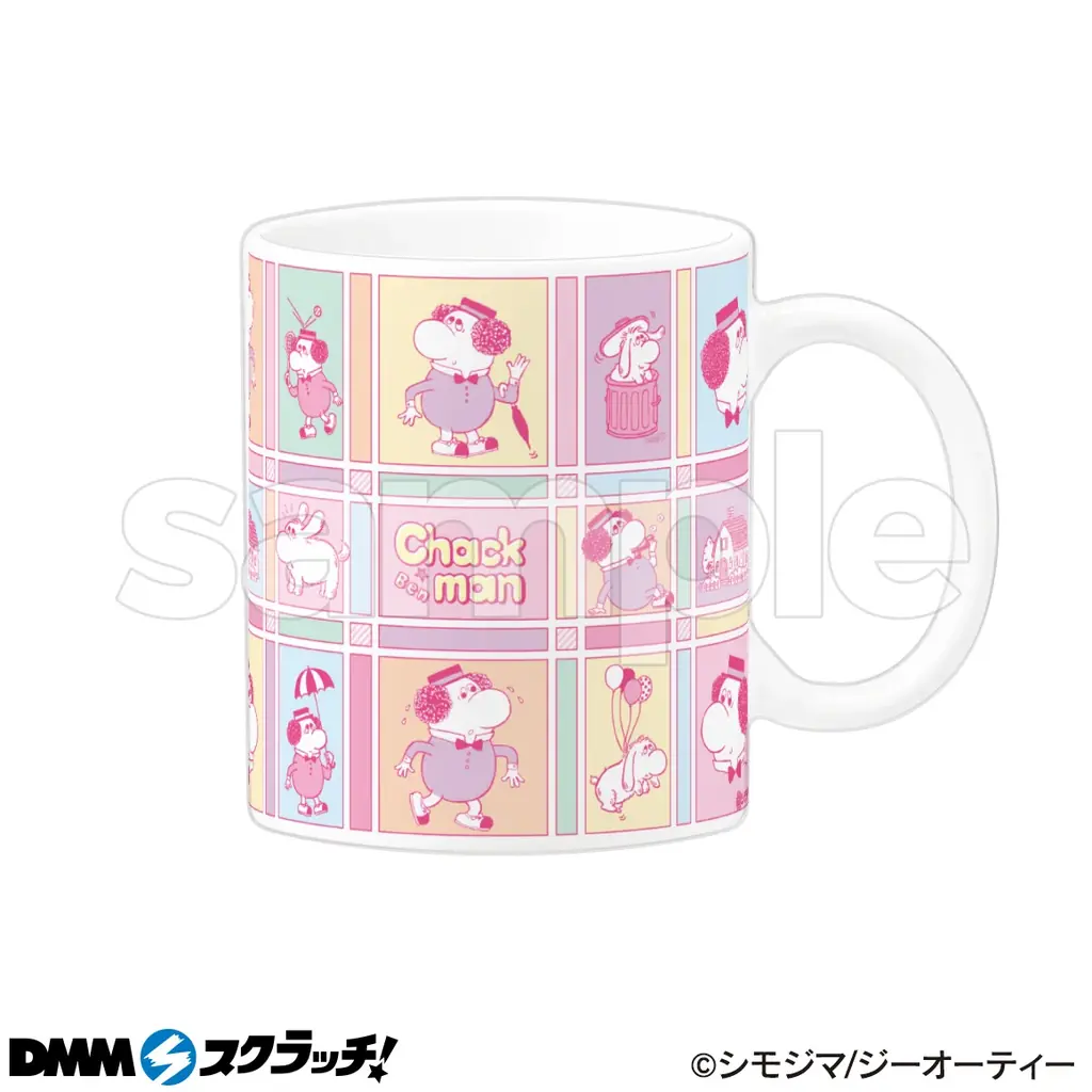 2020年に創業100年をむかえたシモジマの、レトロデザインがDMMスクラッチに登場！ 画像 8