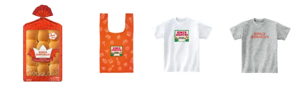 アメリカNo.1スウィートロール「KING’S HAWAIIAN」が「Hawaiian Airlines May Day Mākeke presented by Bishop Museum」に初出店！ 画像 3