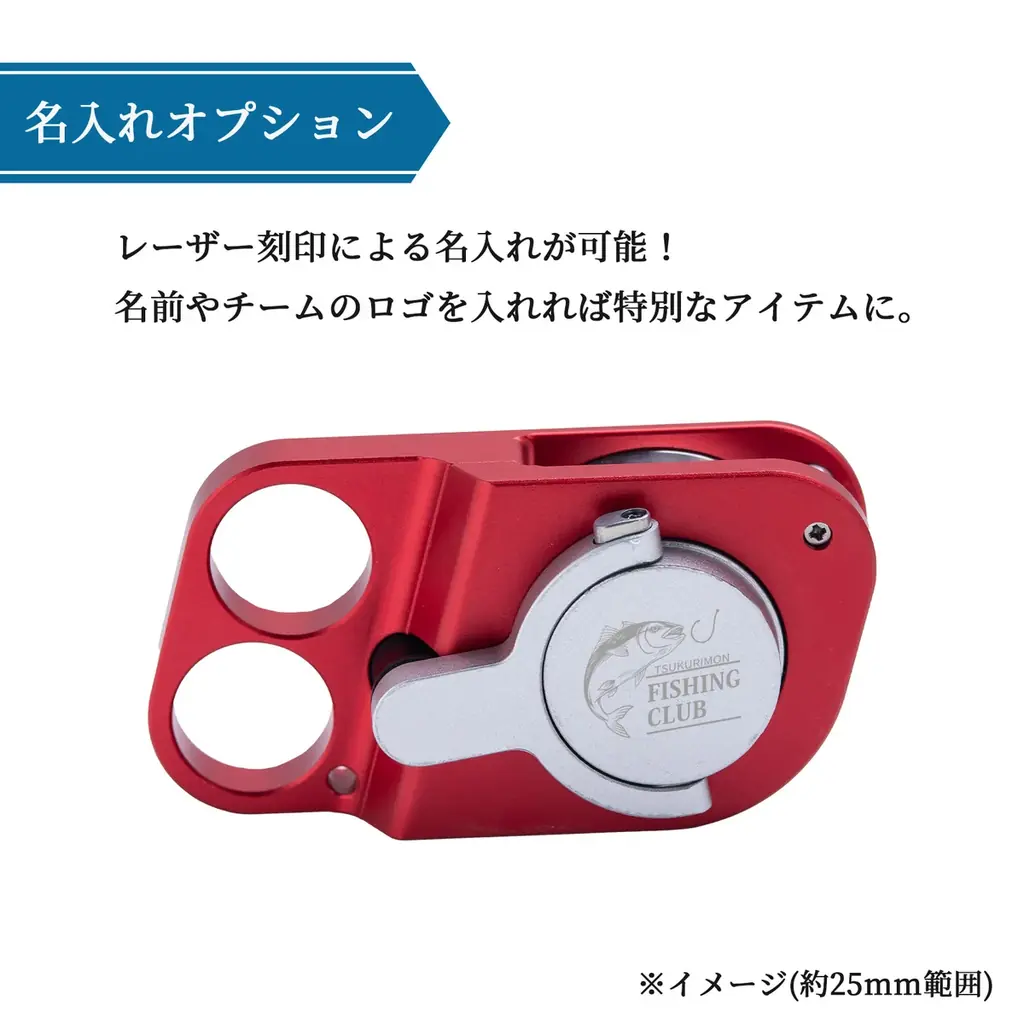 世界最小級釣り竿がユーザーの声で進化。「NEW Tiny Reel」として発売 画像 10