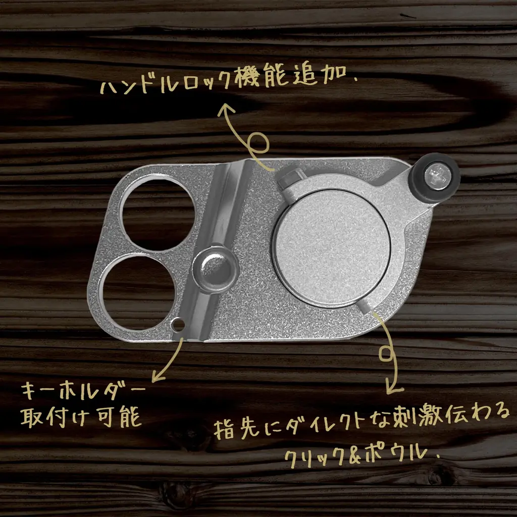 世界最小級釣り竿がユーザーの声で進化。「NEW Tiny Reel」として発売 画像 2