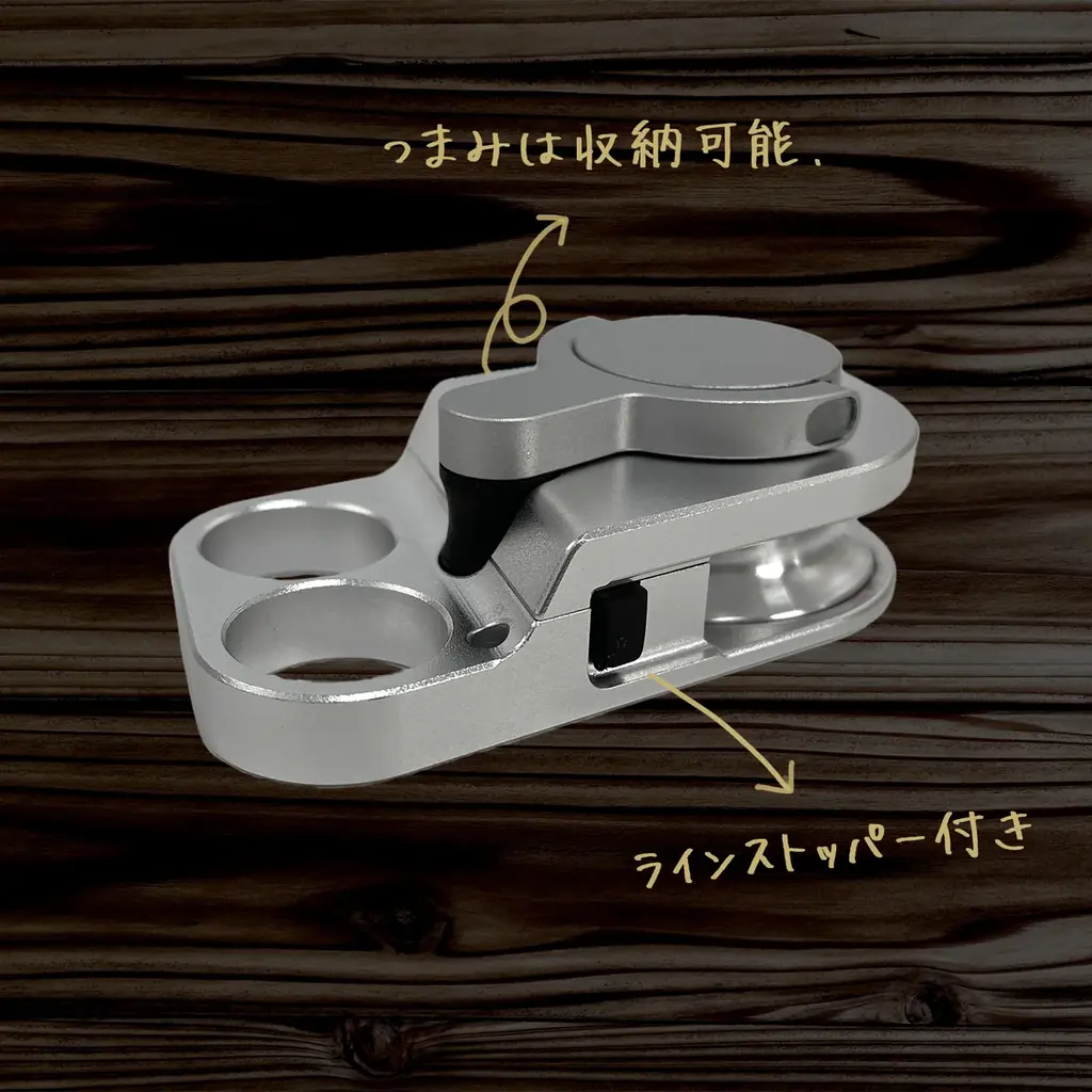 世界最小級釣り竿がユーザーの声で進化。「NEW Tiny Reel」として発売 画像 3