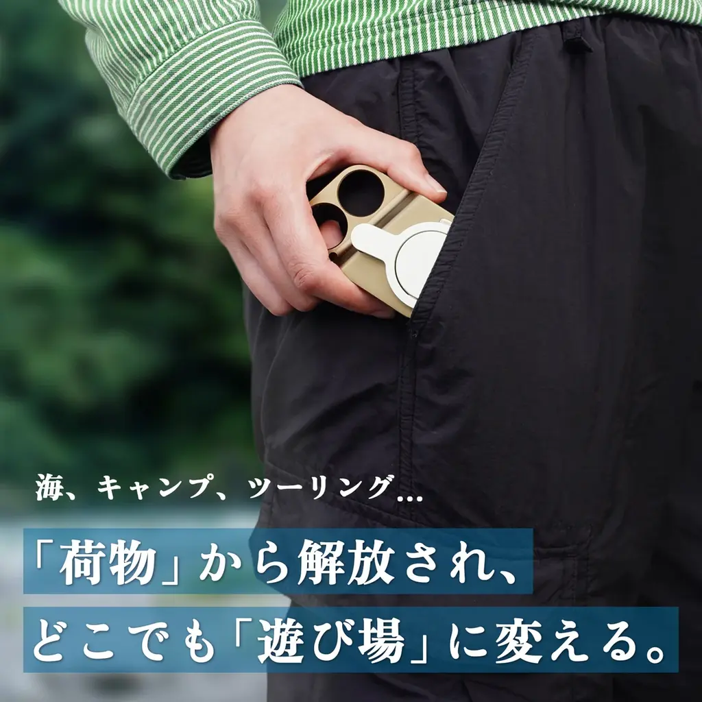 世界最小級釣り竿がユーザーの声で進化。「NEW Tiny Reel」として発売 画像 4