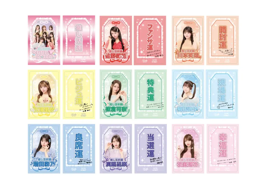minumから新たにヘアケアライン「turlin by minum」が誕生。CUTIE STREETを起用したビジュアルを公開 画像 4
