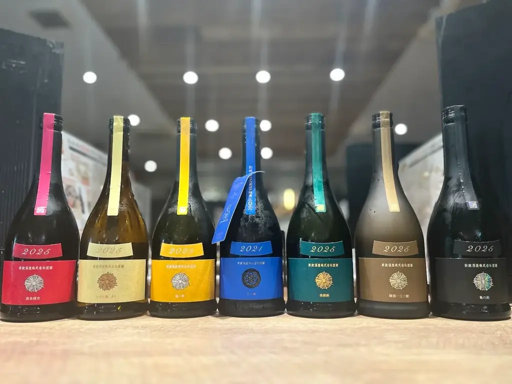 【入手困難な “新政” を堪能】プレミアム希少酒飲み比べフェア開催｜日本酒原価酒蔵2店舗限定 画像 2