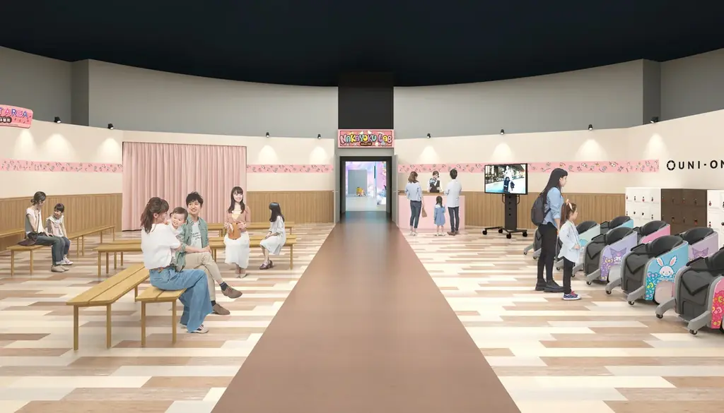 ハローキティと空の旅へ「UNI-ONE」×AR技術の新アトラクション含む 新施設『NAKAYOKU LAB』7月3日(金)オープン 画像 5