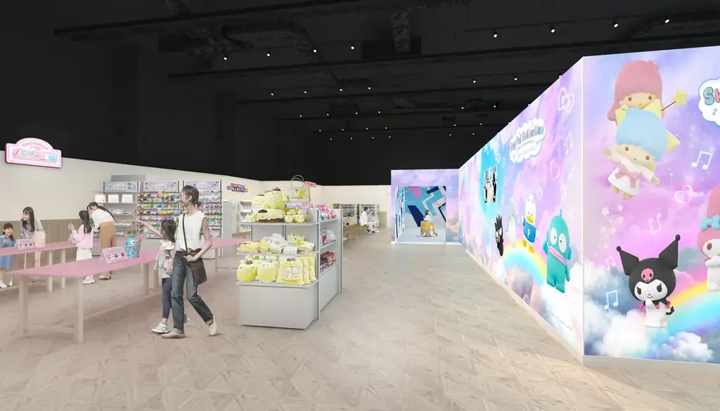 ハローキティと空の旅へ「UNI-ONE」×AR技術の新アトラクション含む 新施設『NAKAYOKU LAB』7月3日(金)オープン 画像 6