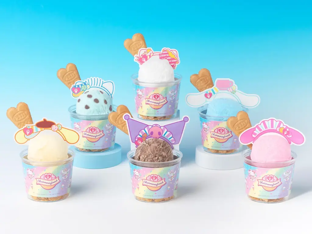 ハローキティと空の旅へ「UNI-ONE」×AR技術の新アトラクション含む 新施設『NAKAYOKU LAB』7月3日(金)オープン 画像 8
