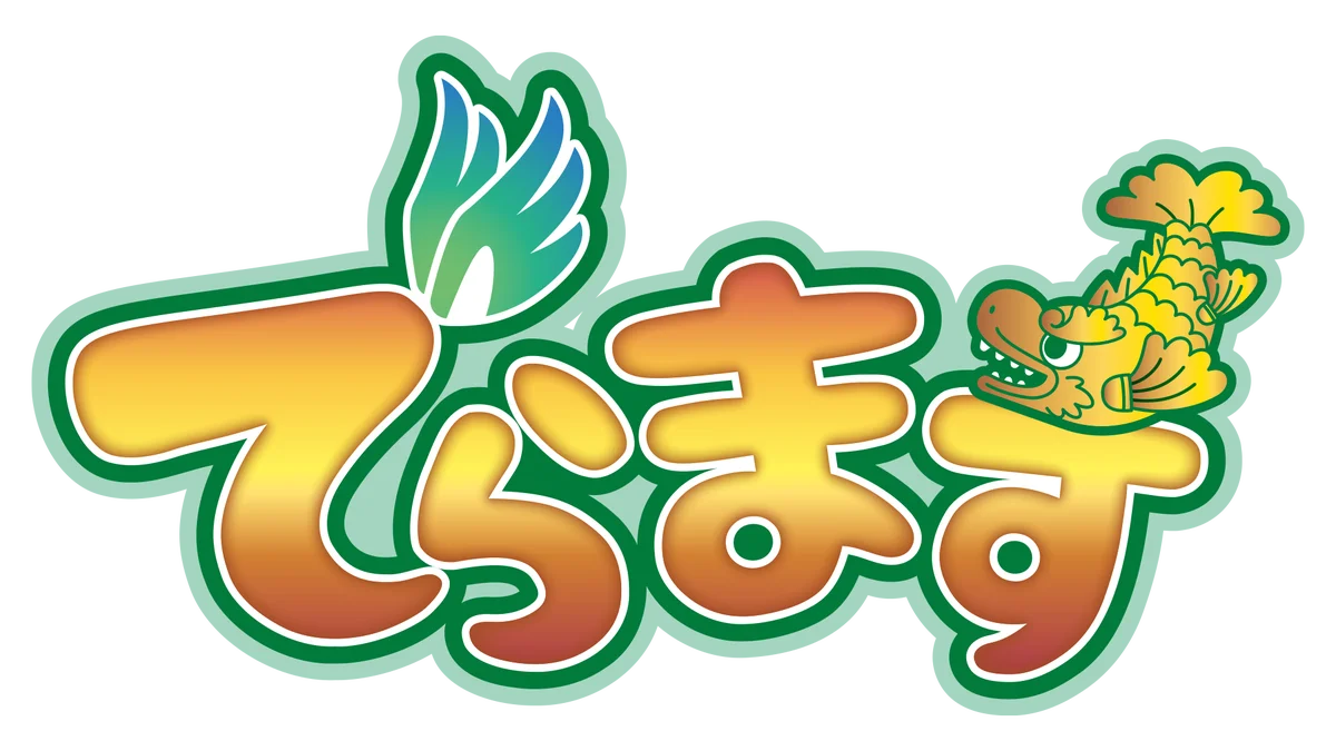 2026年夏、名古屋で「でらます」×「アイドルマスター SideM」のコラボ実施決定！ようこそ名古屋へ！ 画像 18
