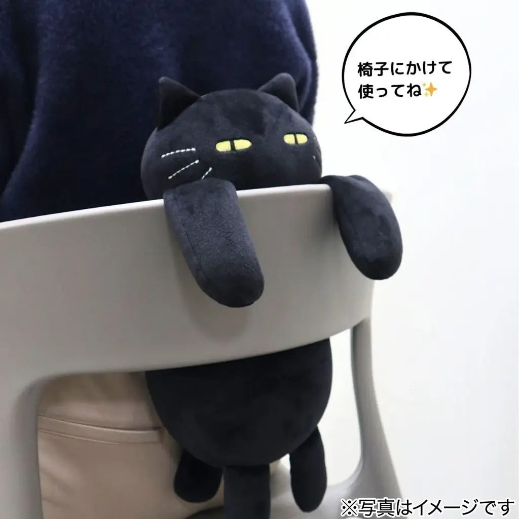 【ニトリ デコホーム】ネコが寝そべるようなかわいさ。120cmの「デコネコ」ロングマットが2000円未満で新登場 画像 6