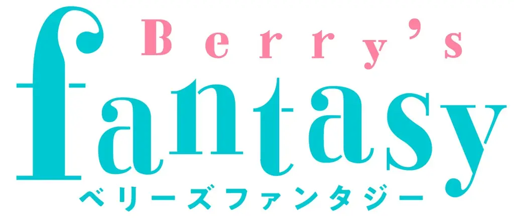 「スターツ出版 NEXTマンガグランプリ」を開催！グランプリ作品には賞金100万円と連載権を贈呈 画像 3