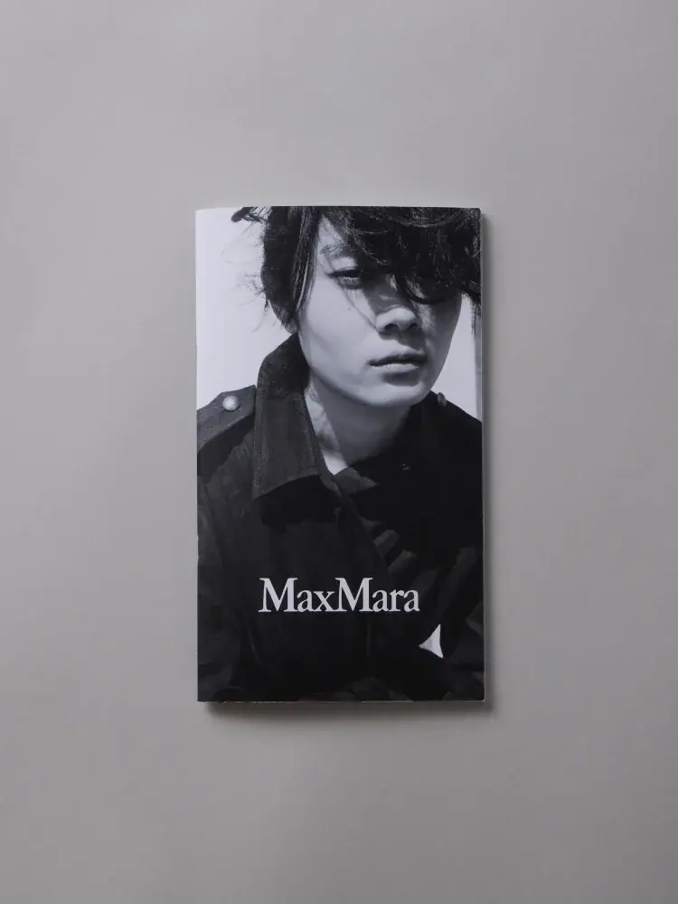 6/26開始｜マックスマーラ×ELLE『CINEMA EDITION』限定配布