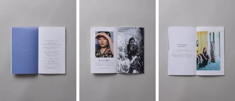 マックスマーラ × ELLE 『CINEMA EDITION』映画を通して描く、“Remarkable Women”の物語 画像 2