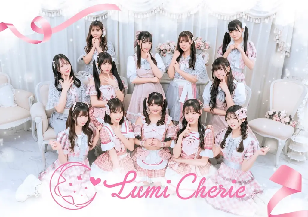 元NMB48・太田里織菜プロデュース「Lumi Cherie」、デビュー5か月で東名阪ツアーを完走、新宿ReNY公演がソールドアウト！新曲『プリンセス・レジリエンス』を初披露 画像 15