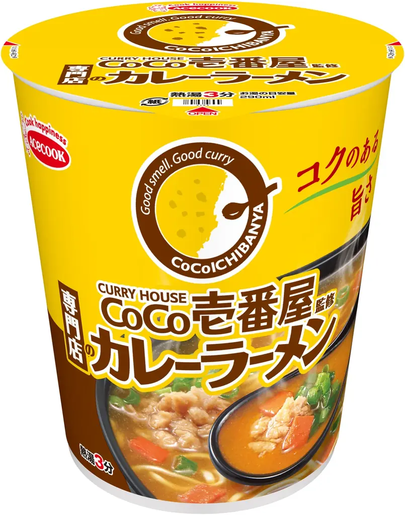 タテ型　CoCo壱番屋監修　専門店のカレーラーメン　新発売 画像 1